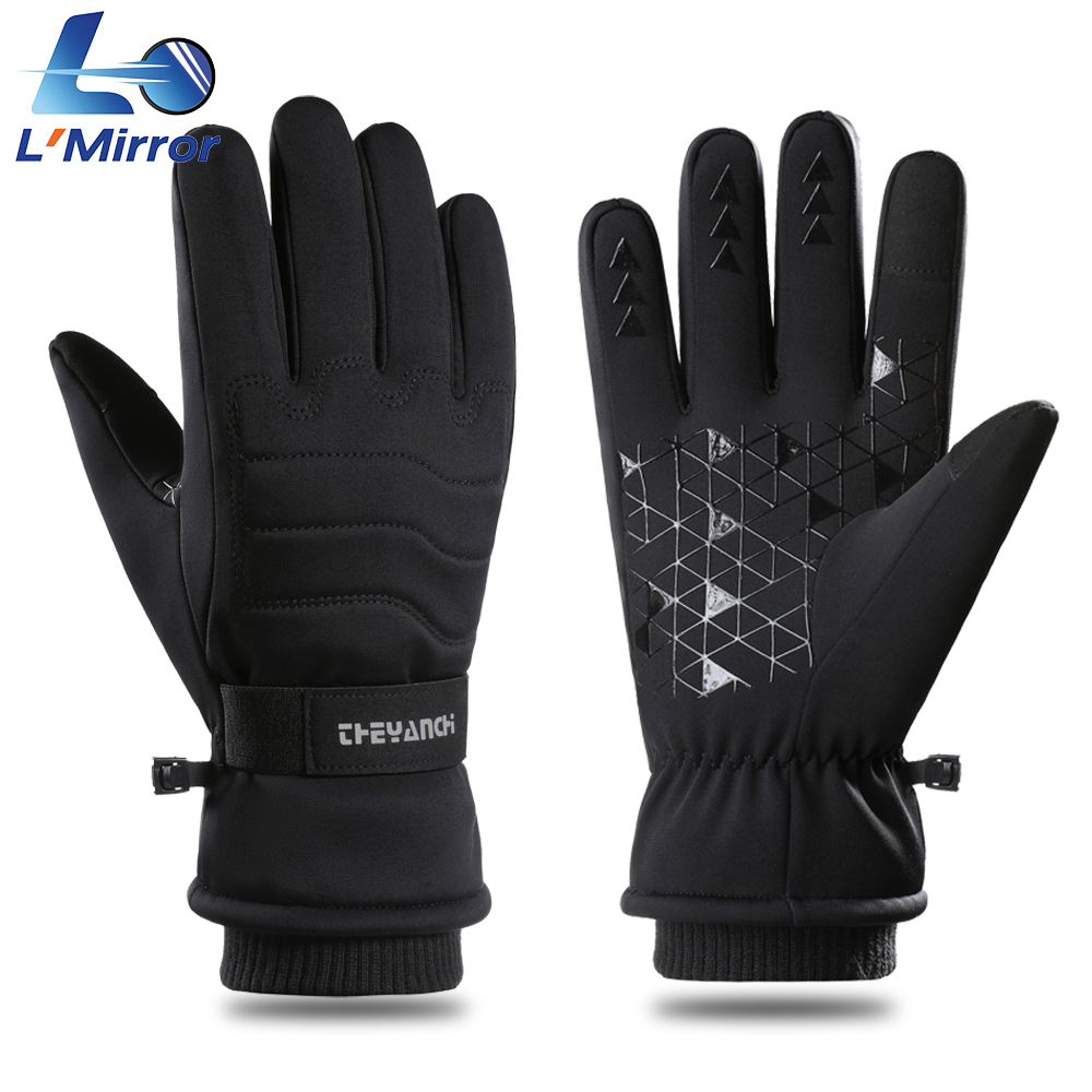Running Gear For Winter - L ● Sarung Tangan Lari Anti