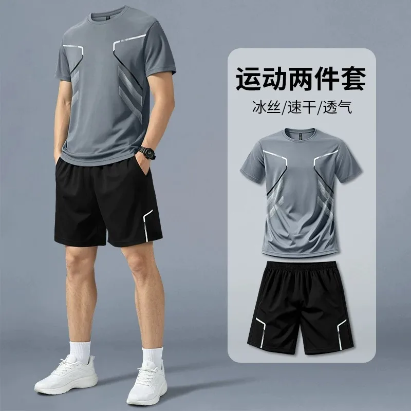 Running Gear Men - Setelan olahraga lari pria musim panas,