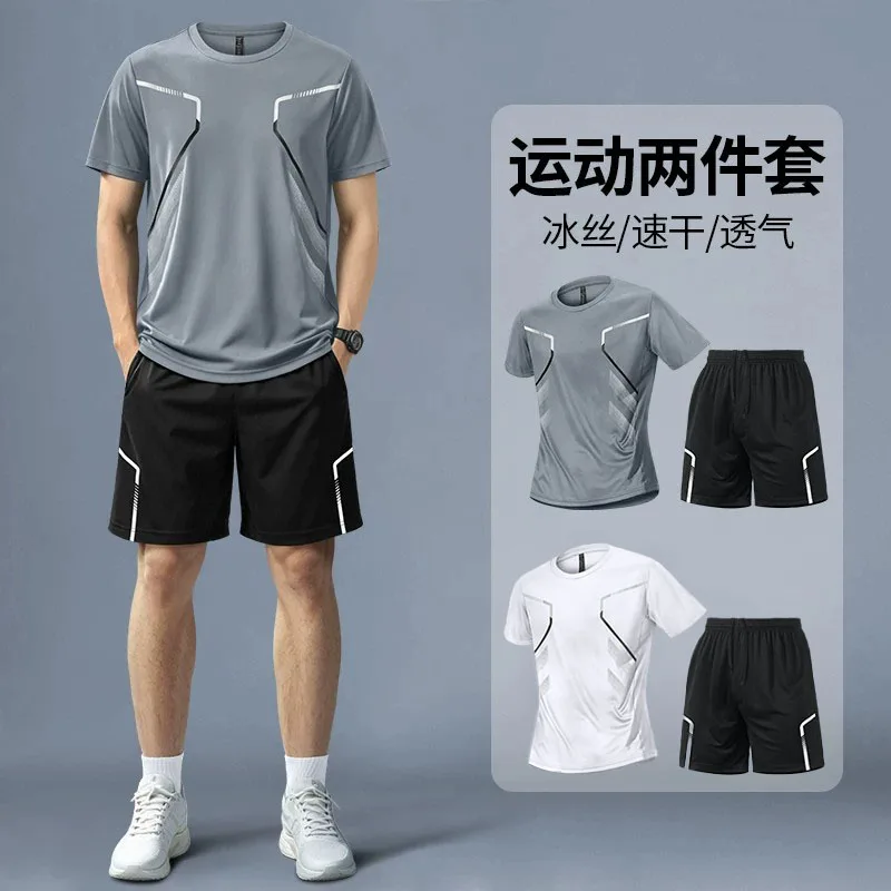 Setelan Fitness Pria Musim Pan - Running Gear Men ulasan dan harga