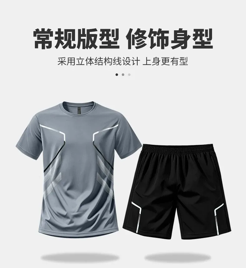 Setelan olahraga lari pria mus - Running Gear Men ulasan dan harga