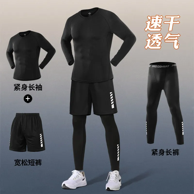 Setelan Kompresi Elastis Tingg - New Gear Running ulasan dan harga